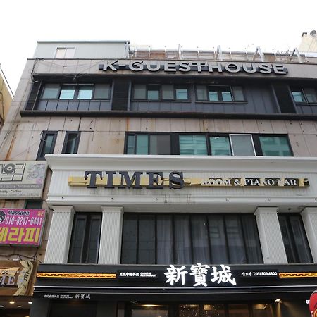 K-Guesthouse Seomyeon 1 Busan Dış mekan fotoğraf