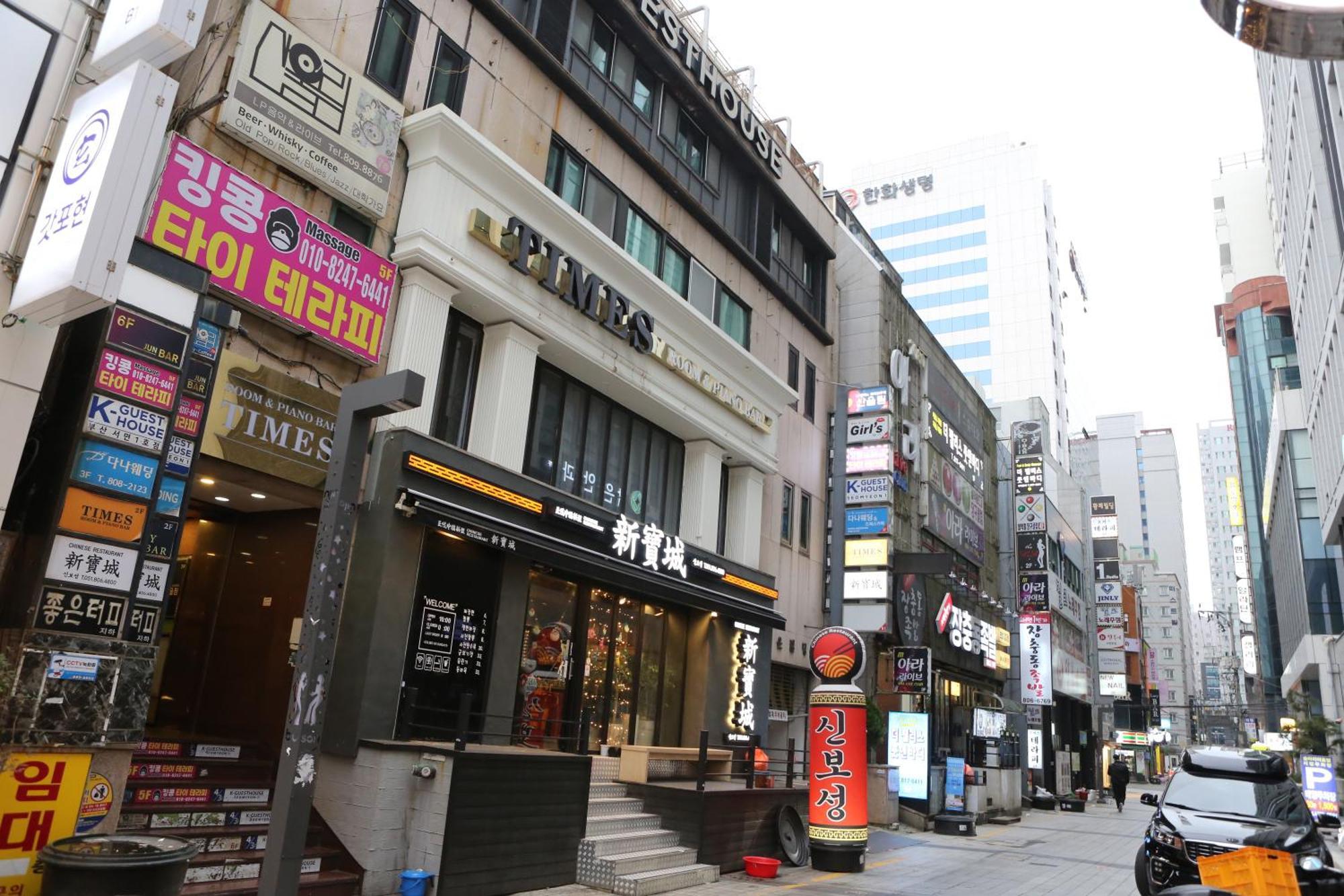 K-Guesthouse Seomyeon 1 Busan Dış mekan fotoğraf