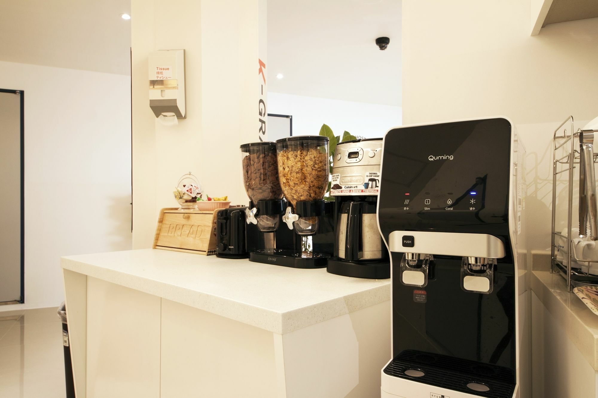K-Guesthouse Seomyeon 1 Busan Dış mekan fotoğraf